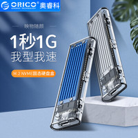 iPad也要生產(chǎn)力！這些配件還沒鍵盤貴，你的下一臺iPad何必是Pro